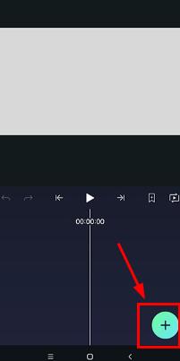AM剪辑软件中文版