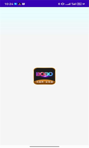 BOBO浏览器最新版截图1