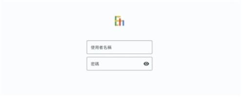 E站ehviewer绿色版本