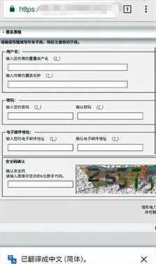 Ehviewer绿色版1.9.4.0