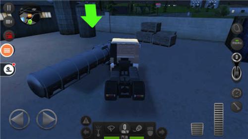 遨游中国2中文版