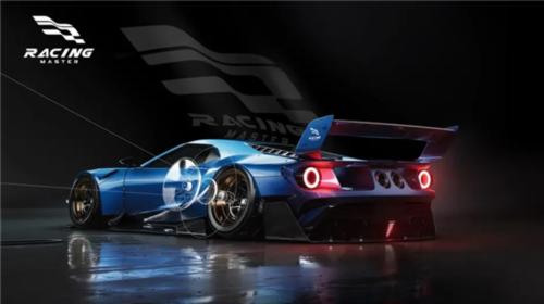 巅峰极速小米版