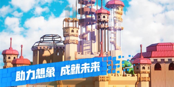 Roblox罗布乐思手机版大全
