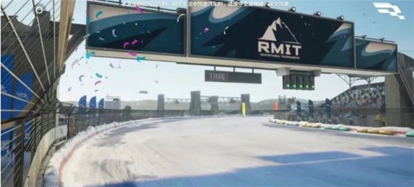 巅峰极速小米版