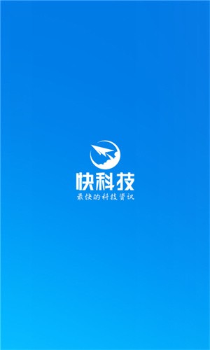 驱动之家截图0