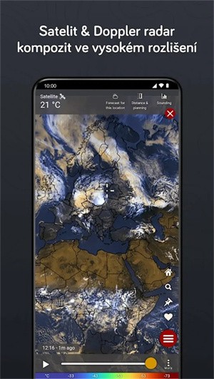 Windy手机版截图3