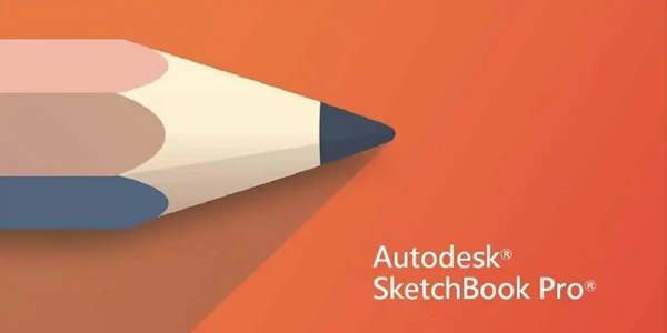Sketchbook妙笔生花绘画软件合集
