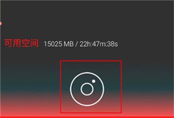 AUDIOLAB中文版