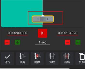 AUDIOLAB中文版
