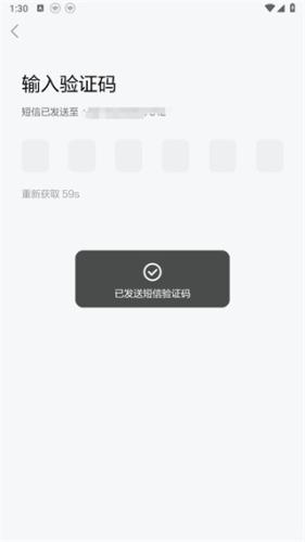斑马英语