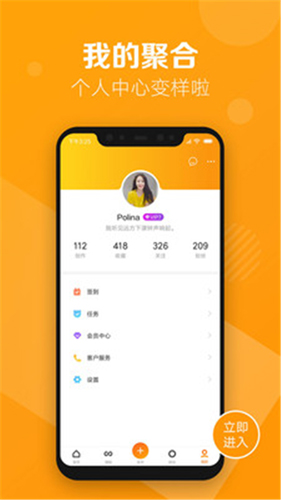 小米论坛