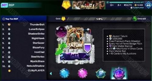 NBA2k25中文版