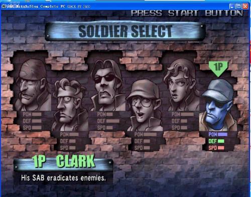 合金弹头双人版