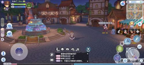 仙境传说手游