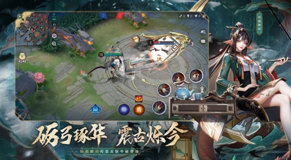 决战平安京小米渠道服