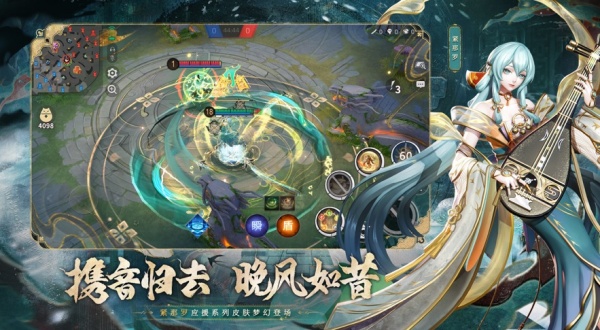 决战平安京小米渠道服