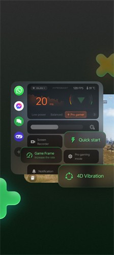 OPPO游戏空间旧版本截图1