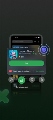 OPPO游戏空间旧版本截图2
