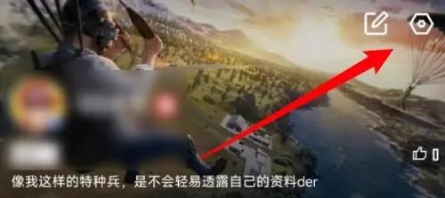 和平营地测试版