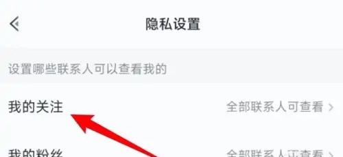 和平营地测试版