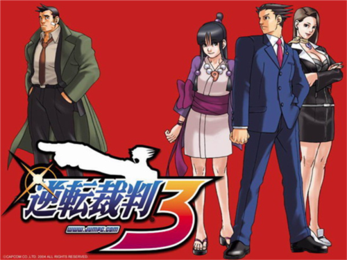 GBA逆转裁判3