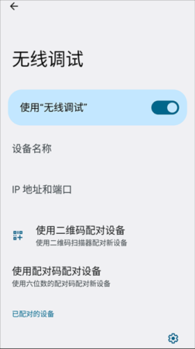 Shizuku最新版本