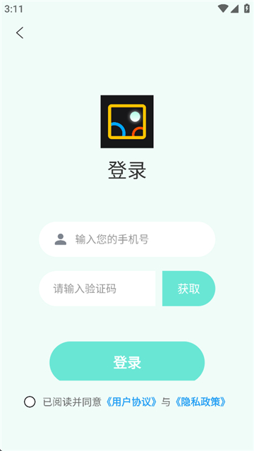 像素蛋糕