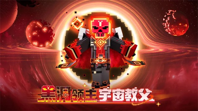 我的世界单机版截图3