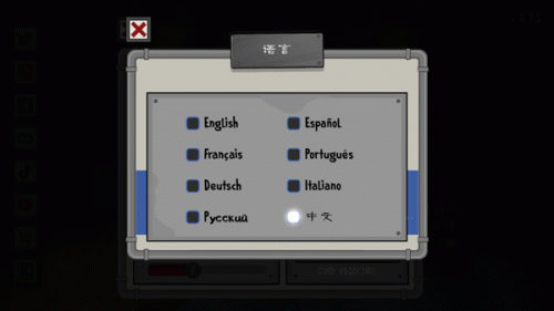 恐怖冰淇淋1
