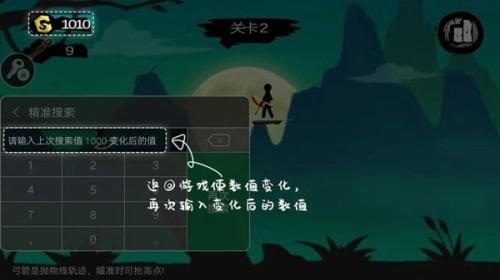 77233游戏盒最新版