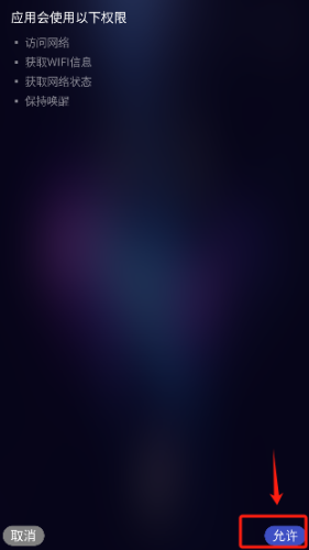 百词斩英语app最新版