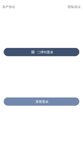百词斩英语app最新版