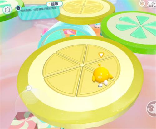 蛋仔派对国际服