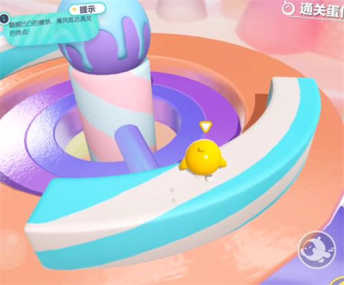 蛋仔派对国际服