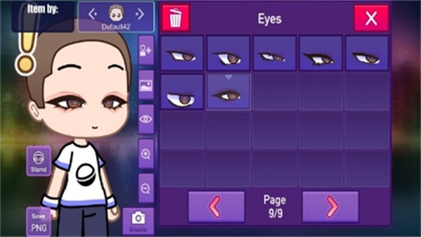 加查星云1.16截图1