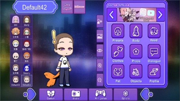 加查星云1.16截图2