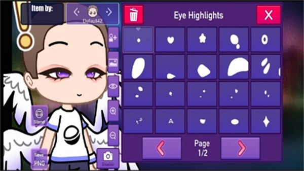 加查星云1.16截图3