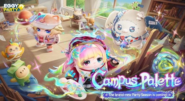 蛋仔派对国际服截图1