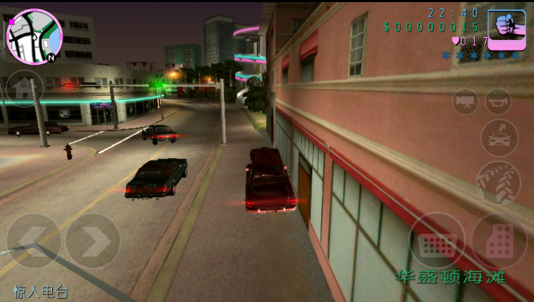 侠盗猎车手5中文版