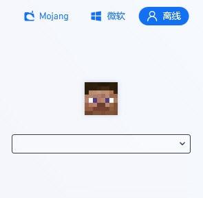 PCL2启动器手机版