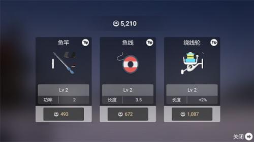 小猫钓鱼汉化版