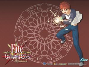Fate Stay Night