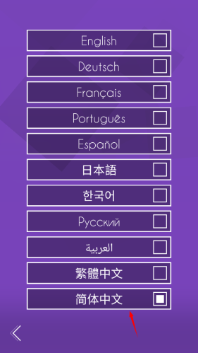 跳舞的线饭制版