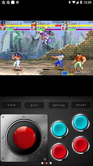 恐龙快打中文版截图2