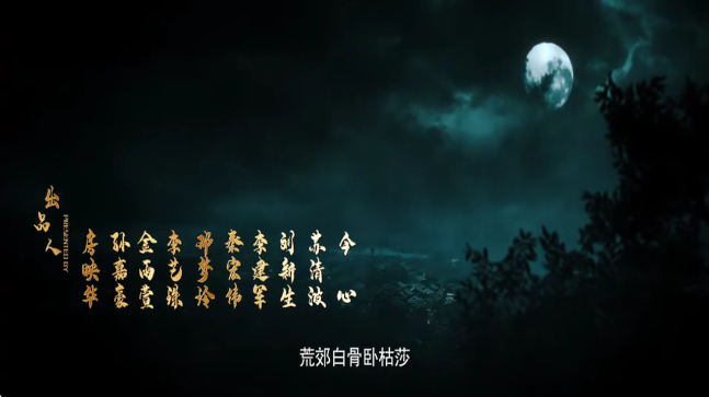 星火直播海外版