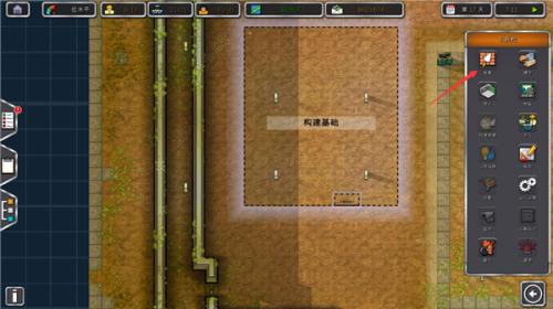 监狱建筑师中文版