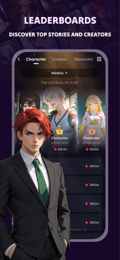 Saylo复活版截图1