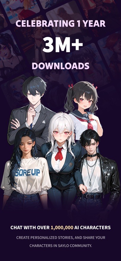 Saylo复活版截图3