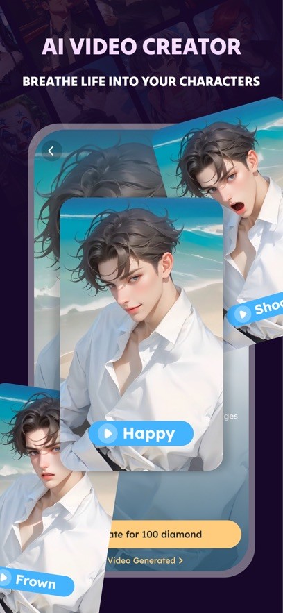 Saylo复活版截图4