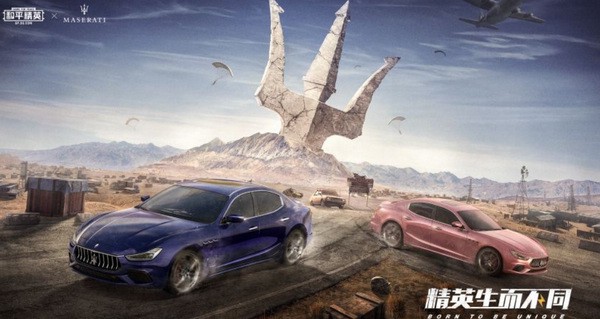 和平精英美化包